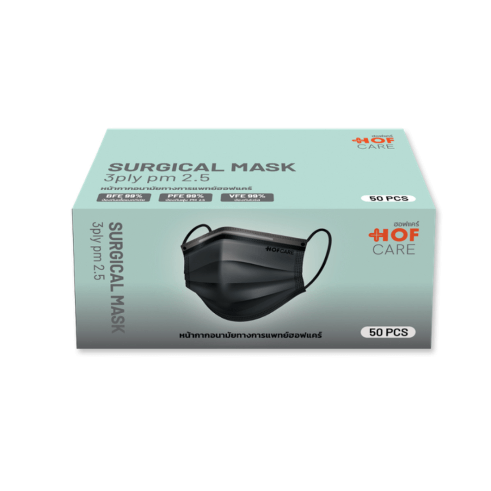 Hofcare หน้ากากอนามัย 3 ชั้น สีดำ บรรจุ 50 ชิ้น